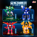 Heart Wonder Dragon Chariot Toy Super Bucket X3 Tyrannosaurus Rex Novelty King Kong Boy Tyrannosaurus Dinosaur Transformer Star Odd Kids.