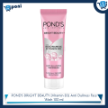 POND'S BRIGHT BEAUTY [Vitamin B3] Anti Dullness Face Wash 100 ml. 
