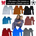 0-2 Years 1 Pcs Long Sleeve baby Sweater Shirt Winter collection Autumn Winter baby Fashion Hoodie Baby Full Sleeve Winter Dress With Pant.