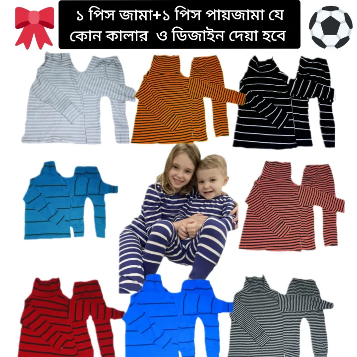 0-2%20Years%201%20Pcs%20Long%20Sleeve%20baby%20Sweater%20Shirt%20Winter%20collection%20Autumn%20Winter%20baby%20Fashion%20Hoodie%20Baby%20Full%20Sleeve%20Winter%20Dress%20With%20Pant%20-%20Image%203