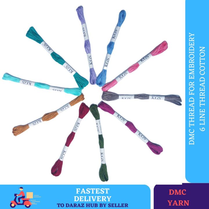 KGS%20DMC%20Yarn%20%7C%2010%20Pcs%20Per%20Pack%20Multicolor%20%7C%20DMC%20Thread%20For%20Embroidery%20%7C%206%20line%20thread%20Cotton%20Embroidery%20Thread%20-%20Image%202