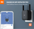 Xiaomi Mi Pro 300M 2.4G Wifi Amplifier With 2 Antenna - Black - Wifi Router. 