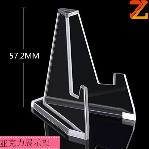 Transparent%20Acrylic%20Coin%20Display%20Stand%20-%20Image%204