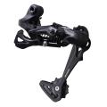 Bike Rear Derailleur A7 for RD Mountain Bike Spare Parts. 
