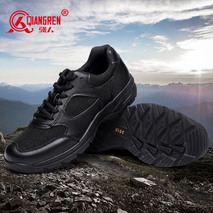 Strong Man3515Sports Shoes Men's Outdoor Running Shoes Non-Slip