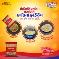 Farina Fryums/Chips 100gm, Deer Shape ( 5 pcs ).