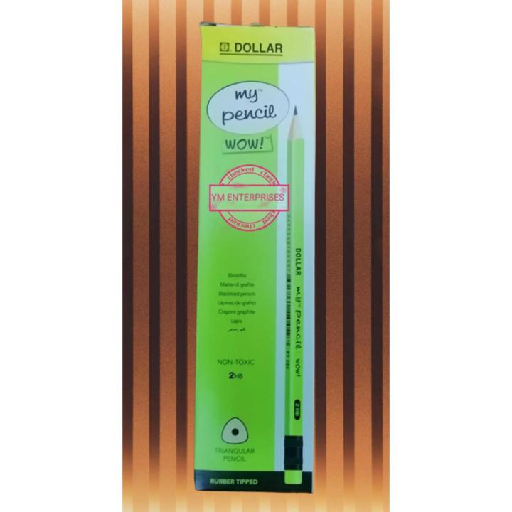 Rubber Tipped 2HB Pencil 12 Pcs