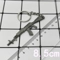 Metal Key Chain.