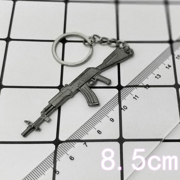 Metal%20Key%20Chain%20-%20Image%203