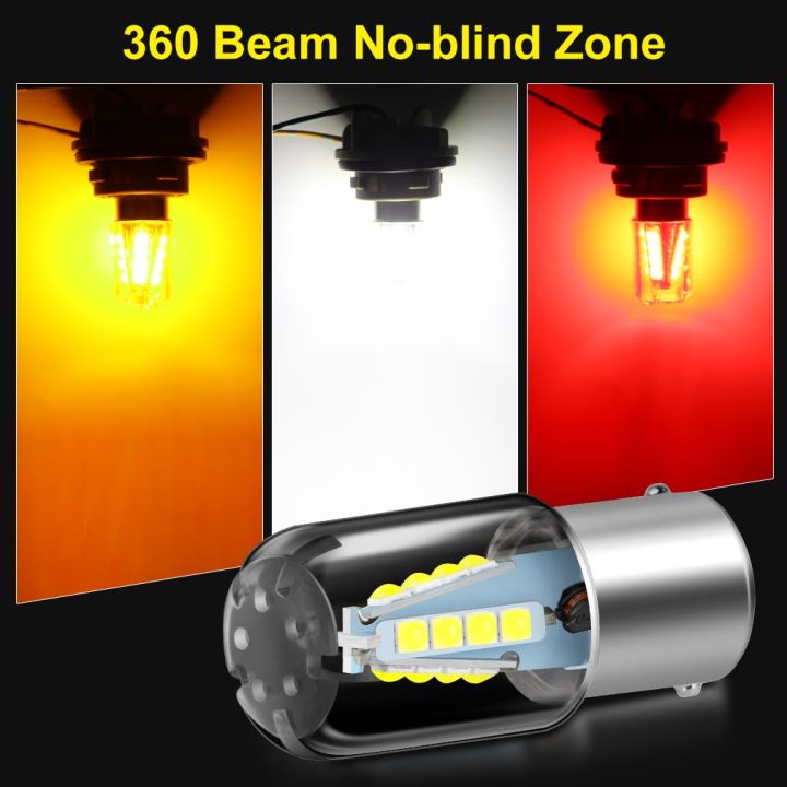 1PC%201156%20BA15S%20P21W%20LED%20Bulbs%20Car%20Light%20Super%20Bright%201157%20BAY15D%20P21/5W%20led%20Lamp%20Turn%20%20Light%2012V%20White%20Red%20Yellow%20Amber-1157%20BAY15D%20P21-5W%20-%20Image%207