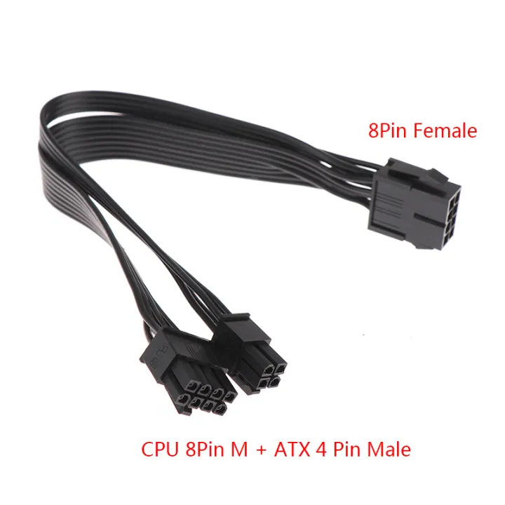 CPU%208Pin%20Female%20to%20CPU%208Pin%20ATX%204Pin%20Male%20Power%20Supply%20Converter%20Adapter%20Cable%20-%20Image%202