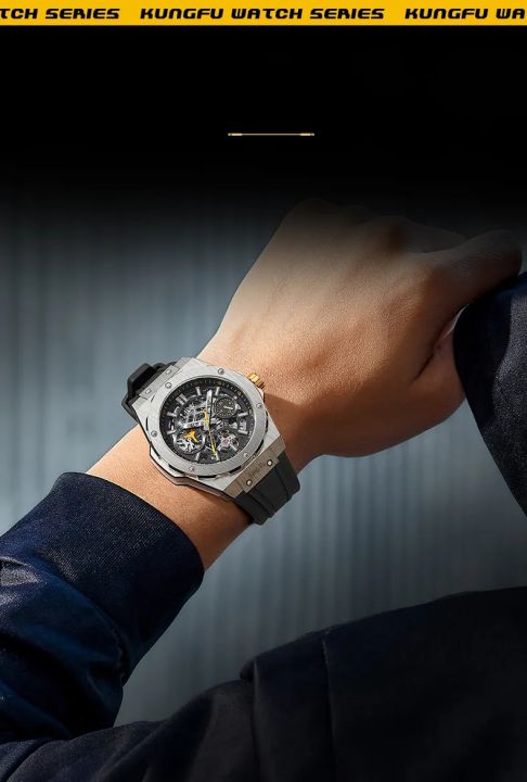 Inspried bye Welly Merck Watches Man Stainless Steel Waterproof Diver Kung Fu Collaboration Series Limited Edition Watch