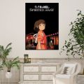 bilibili Spirited Away Chihiro Poster Prints Wall Sticker Painting Bedroom Living Room Decoration Office Home Self Adhesive. 