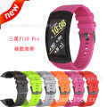 For Samsung gear fit2 watch Samsung fit2 pro watch R360 porous silicone solid color band. 