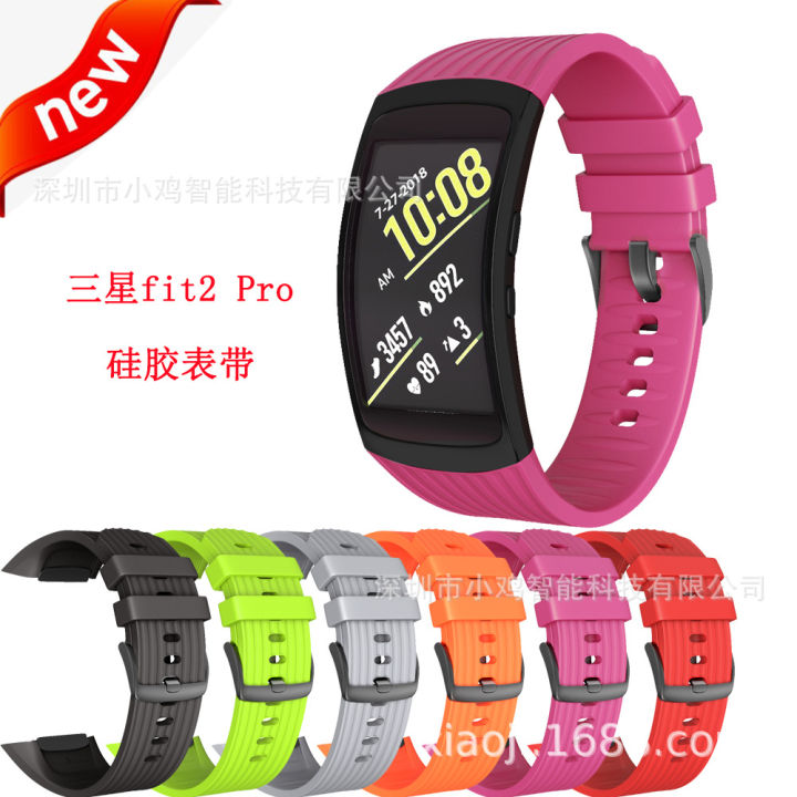 For%20Samsung%20gear%20fit2%20watch%20Samsung%20fit2%20pro%20watch%20R360%20porous%20silicone%20solid%20color%20band%20-%20Image%202