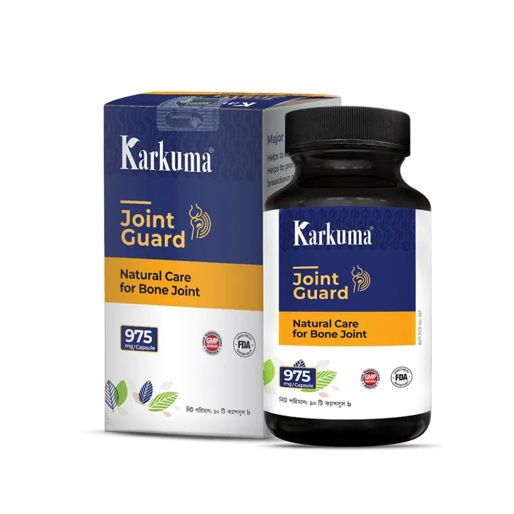 Karkuma%20Joint%20Guard%2090%20capsule%20-%20Image%203