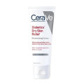 CeraVe Diabetics Moisturizing Body Cream for Dry Skin 236 gm. 