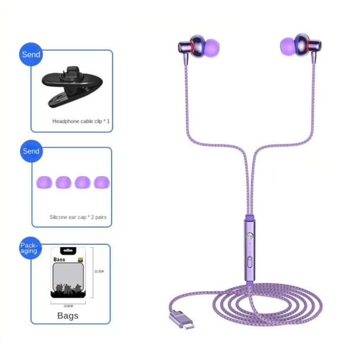 %E3%80%90Discount%E3%80%91%20Earbuds%20Heavy%20Bass%20Wired%20Headphones%20Wired%20Mic%20Stereo%20in%20Ear%20Headphone%20with%20Subwoofer%20Subwoofer%20Earphone%20-%20Image%204