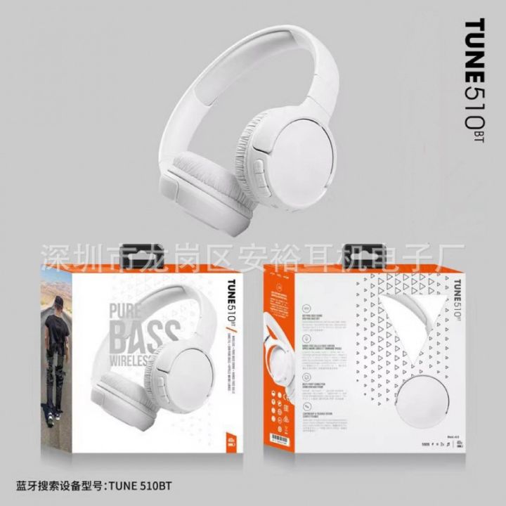 New BT510 External Folding Microphone Wireless Gaming Headset Over-the-Ear Music Wireless Bluetooth Headset