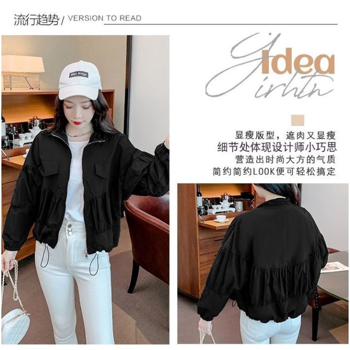 Jacket%202024%20Spring%20Fashionable%20New%20Trendy%20Loose%20Collar%20Long%20Sleeve%20Jacket%20Korean%20Style%20Slimming%20Women's%20Retro%20polo%20-%20Image%207