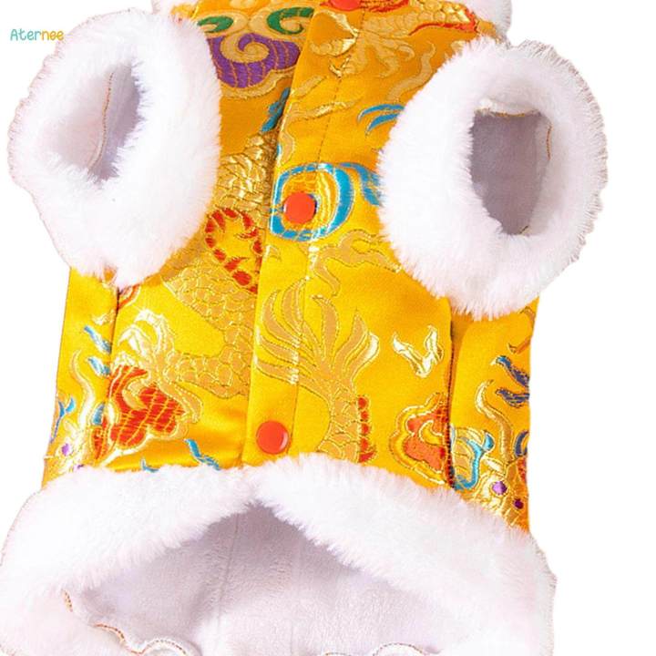 New%20Year%20Chinese%20Dragon%20Robe%20Costume%20Clothing%20Clothes%202024%20Dog%20Costume%20L%20-%20Image%206