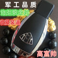 Car Key Collection Mercedes-Benz BMW Audi Jaguar Land Rover Maserati Simulation Luxury Replacement Car Key Model. 