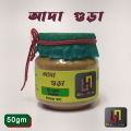 Ada Powder/ Ginger Powder-50gm. 