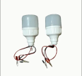 DC 12 Volt 5 Watt SMD Chip LED Light With 2 Meter Ware.