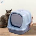 Enclosed Cat Litter Box Covered Hooded Front Entry Fully Enclosed Litter Pan Blue. 