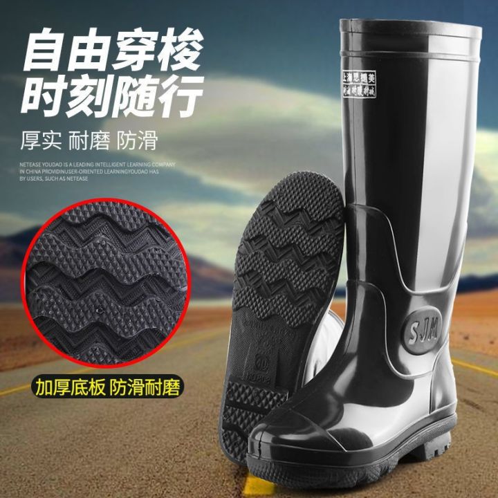Solid%20color%20waterproof%20high%20barrel%20rain%20boots,%20labor%20protection%20men's%20water%20shoes,%20rubber%20and%20plastic%20rain%20boots,%20black%20rubber%20shoes,%20thickened%20wear-resistant%20water%20boots,%20construction%20shoes%20-%20Image%203