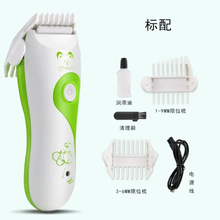 Baby%20Hair%20Trimmer,%20Hair%20Grooming%20Kit%20Charging%20Mode%20Fader%20Child%20-%20Image%207