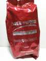 Malaysian Selbourne Barry Callebaut Cocoa Powder -1 kg. 