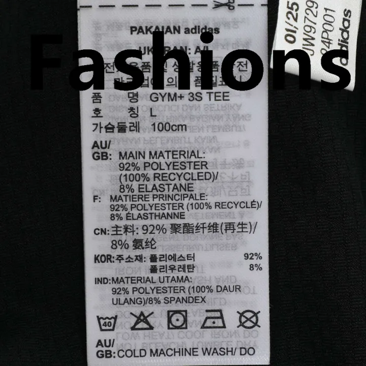 Fashions%20Adidas%202025%20Men's%20GYM+3S%20TEE%20Knitted%20T-shirt%20JW9729%20-%20Image%206