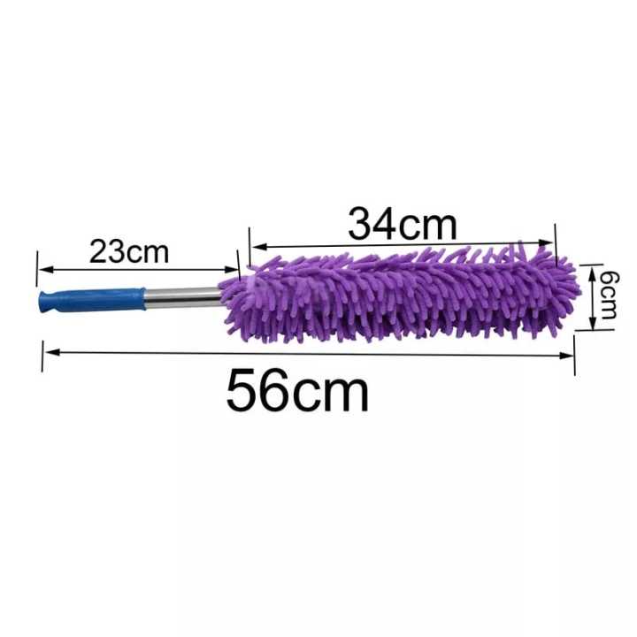 Microfiber%20Duster%20Brush%20Extendable%20Hand%20Dust%20Cleaner%20Anti%20Dusting%20Brush%20Home%20Air-condition%20Car%20Furniture%20Cleaning%20-%20Image%204