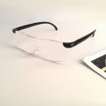250 Degree Vision Glasses Magnifier Magnifying Eyewear Reading Glasses - Black. 