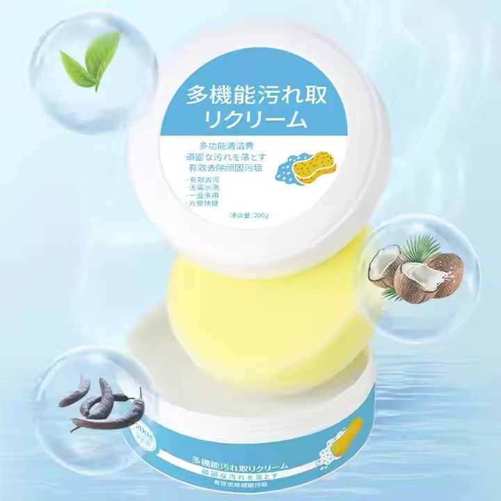 White%20Shoe%20Cleaning%20Cream%20All%20Season%20Multifunctional%20Cleaner%20Household%20Canvas%20Sports%20Shoes%20Cleaning%20Tool%20%20With%20Wipe%20Sponge%20-%20Image%205