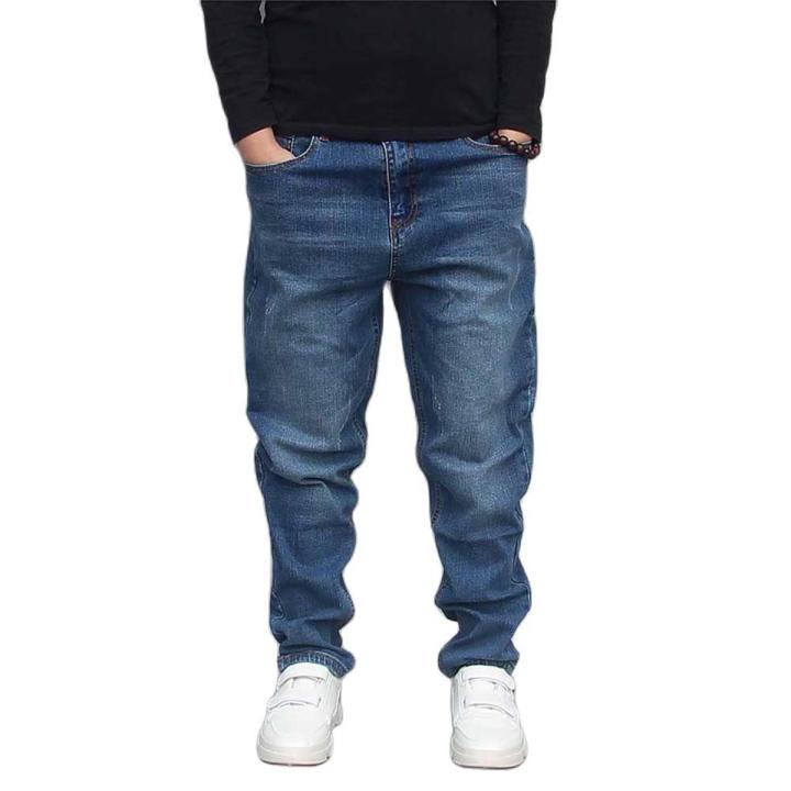 Trendy Harem Jeans Men Denim Pants SLIM Loose Baggy Jeans Pants HIp Hop Jeans Man Clothing