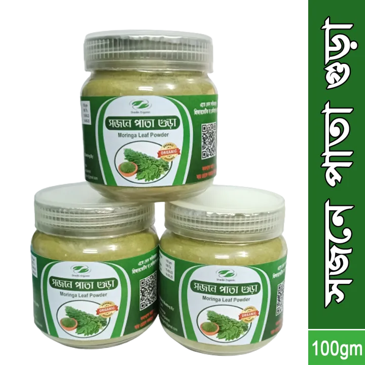 Moringa%20Powder%20-%20Sojina%20Pata%20Powder%20-%20100gm%20-%20Image%202