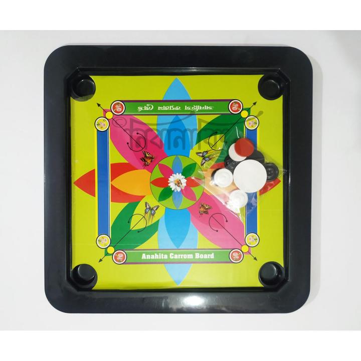 Plastic Build Mini Carom Board For Kids (15 Inch*15 Inch) - Chess Board