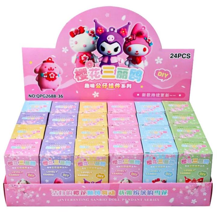 Origina Box 24Pcs Hello Kitty Anime Action Figure Kuromi Melody Model Keychain Toys For Children's Gifts Pendant