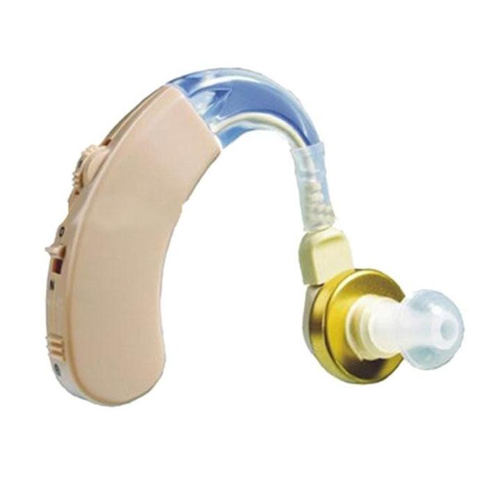 X-168 Hearing Aid - Beige