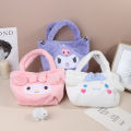 Women Girl Gifts Sanrio Bag Kawaii Kuromi Cinnamoroll My Melody Cartoon Anime Plush Handbag Cosmetic Bag Travel Storage Bag Watty Store. 