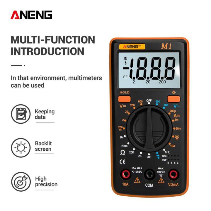 KOGEEK ANENG M1 Handheld Digital Multimeter LCD Backlight High Precision AC/DC Voltage Current Resistance Transistor Continuity Tester Overload Protection