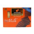 Morinaga carre de chocolate-french milk. 