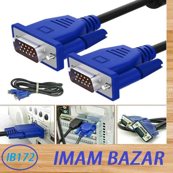 Monitor%20VGA%20Cable%201.5m%20for%20Desktop%20Monitor%20-%20Image%202