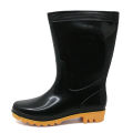 Waterproof Gum Boot. 