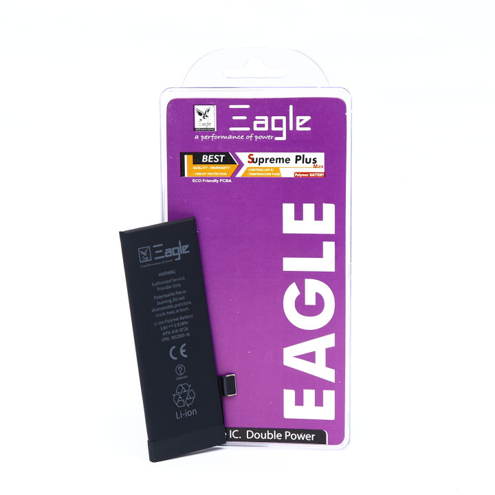 iPhone%205s%20&%205c%201560%20mah%20Battery%20-%20Image%202