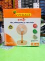 JOYKALY YG-737 AC/DC Rechargeable Lithium Battery Foldable & Movable Table Fan With Light. 