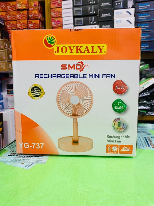 JOYKALY YG-737 AC/DC Rechargeable Lithium Battery Foldable & Movable Table Fan With Light