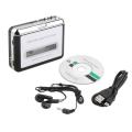 EF Tape to PC Super USB Cassette-to-MP3 Converter Capture Audio Music Player. 